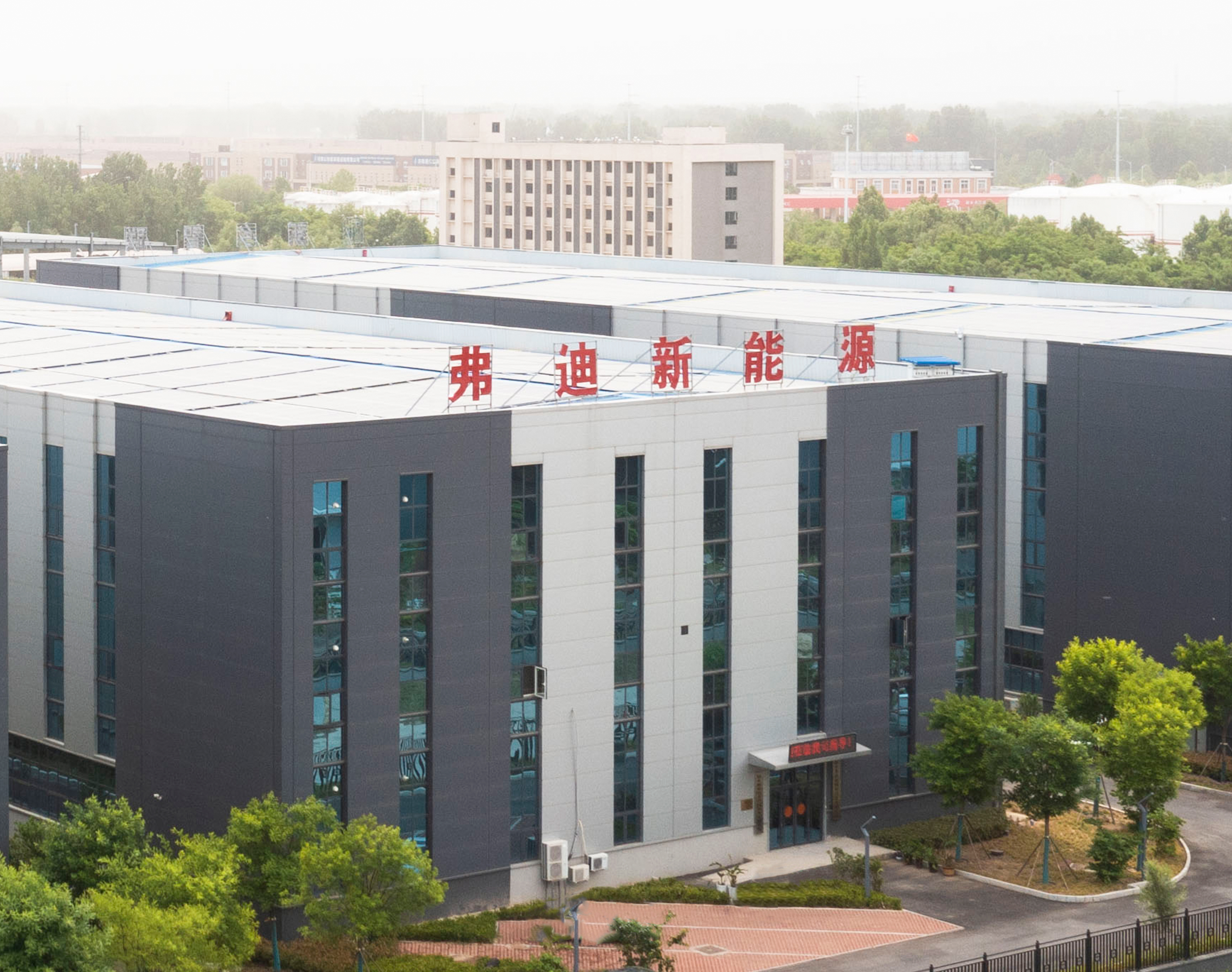 工厂1