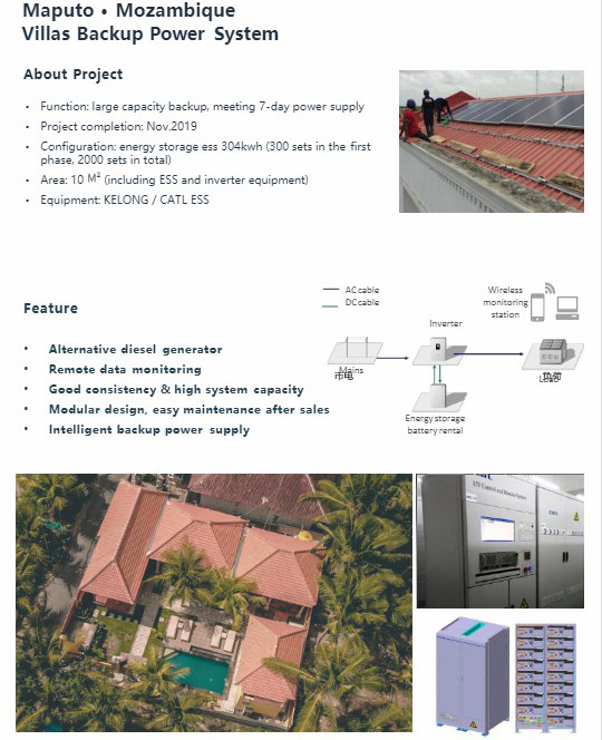 case-7