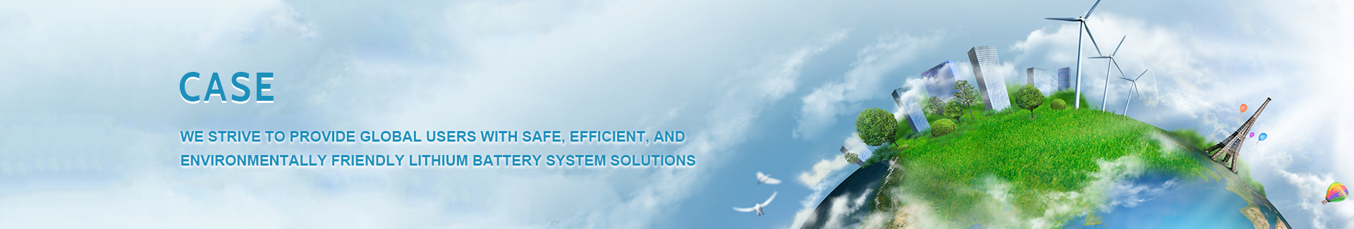 case banner